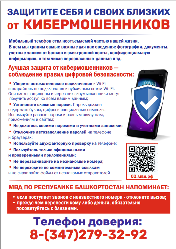 2024-11-11_13-48-45.png